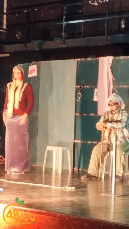 masri7ya luld3 (6).jpg